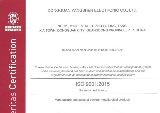 ISO 9001 Certified Cable Assembly Manufacturer in China Cable Assembly Manufacturer in China